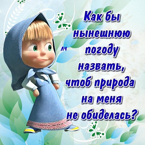 ������ �������� ����������