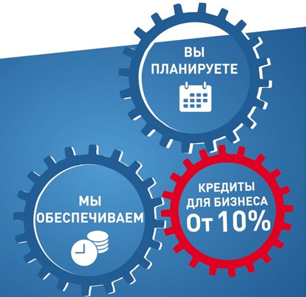 банки которые дают кредит с микрозаймами хоррор карты для майнкрафт 1.12.2 на русском для двоих со скримерами