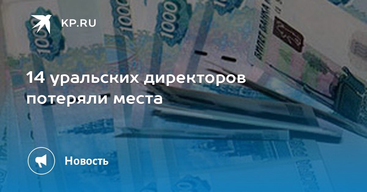 Деньги фото