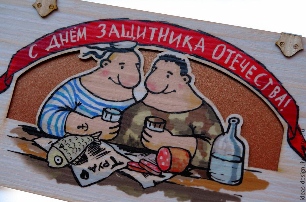 ������������ � 23 ������� ������� ��������