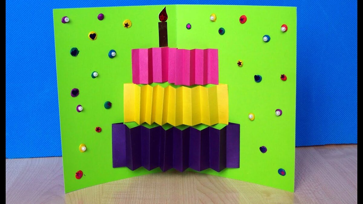 ����� ��� ������� �������� �� ���� �������� �������, ������� ��� ��������