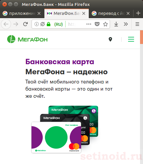 Займ-365-онлайн.ру