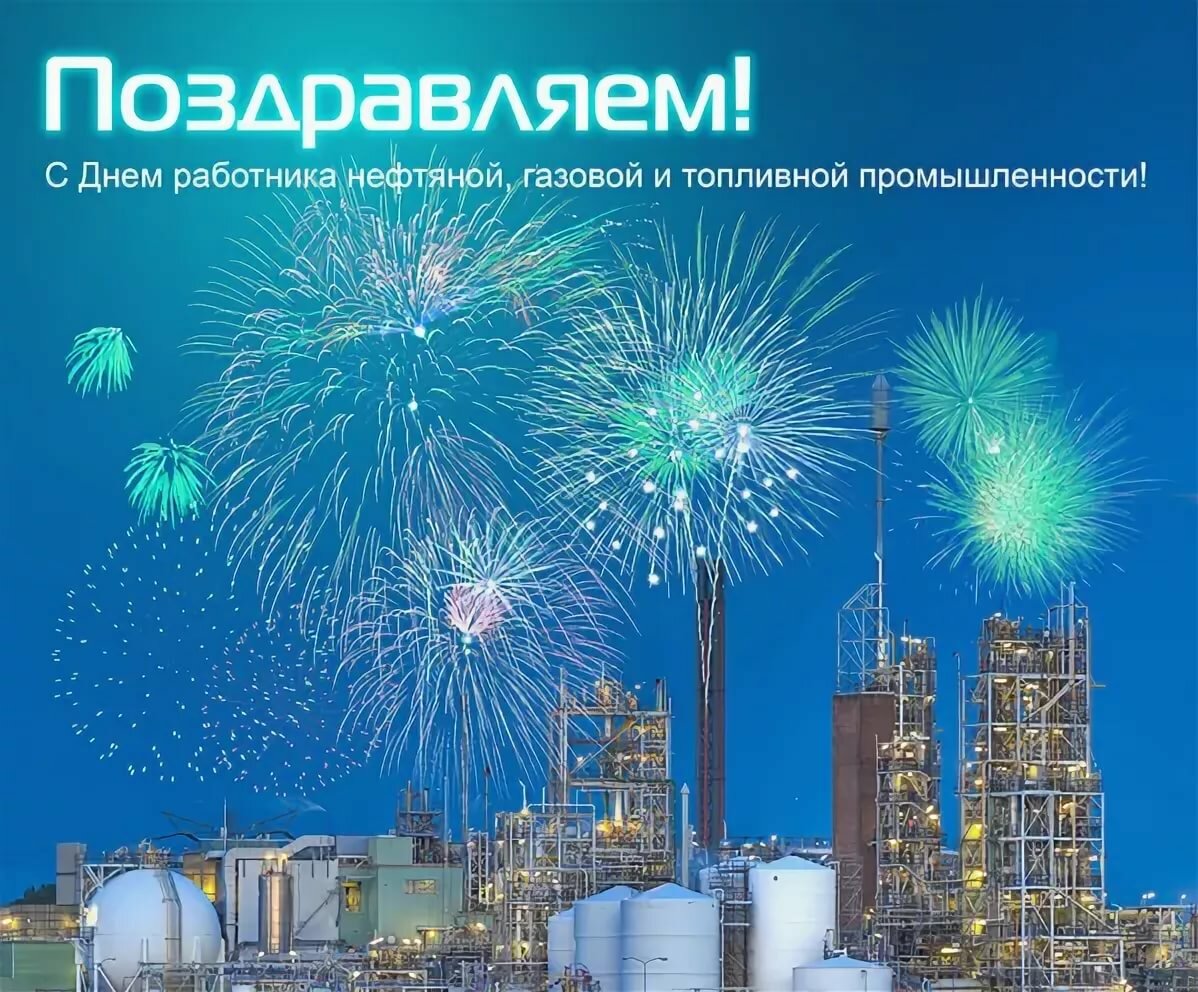 �������� ���� ��������� �������� � �����