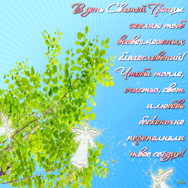 �������� � �������������� � �������, ���� �������