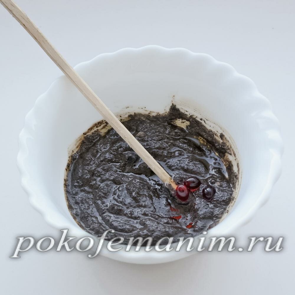 джем из черной смородины фото