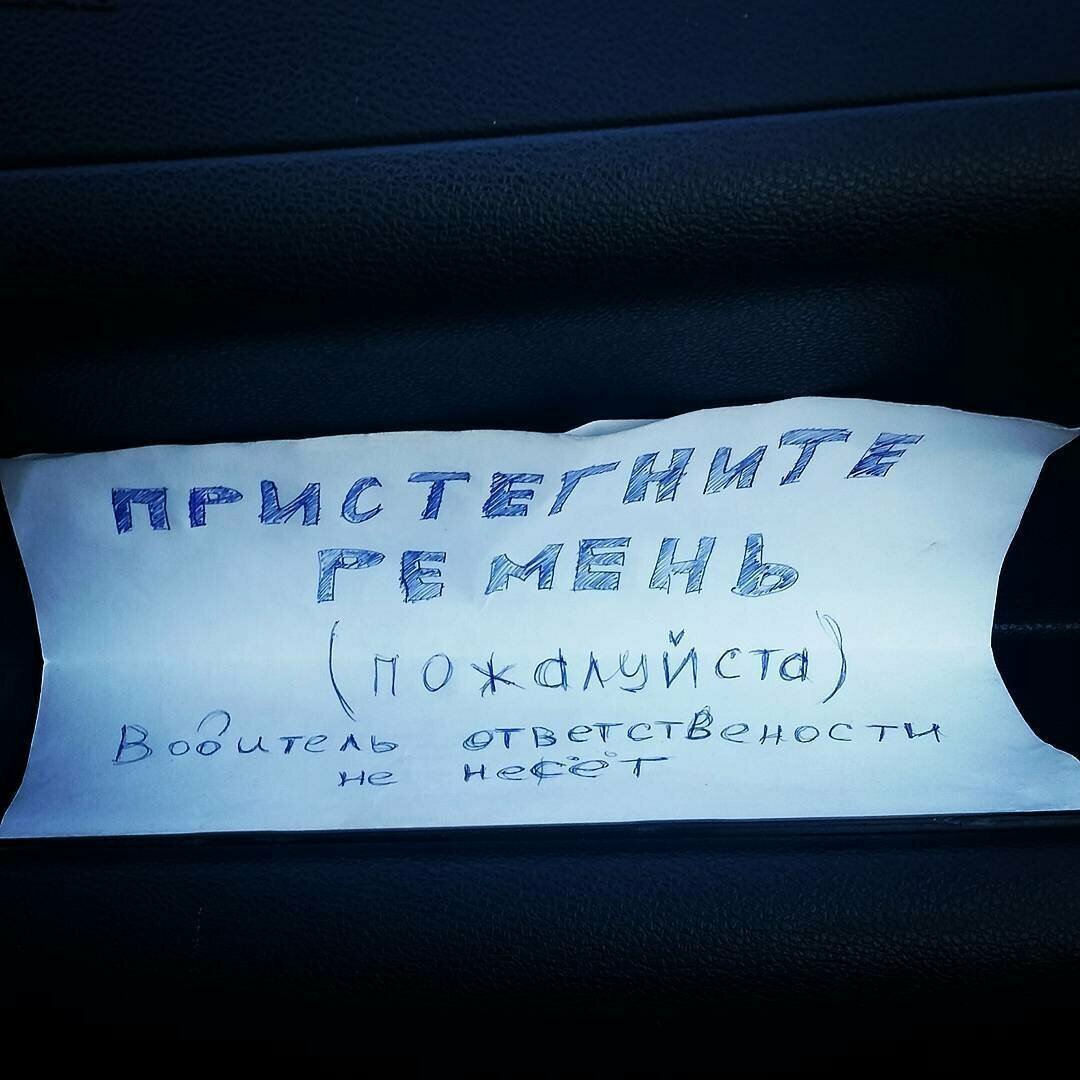 записи фото