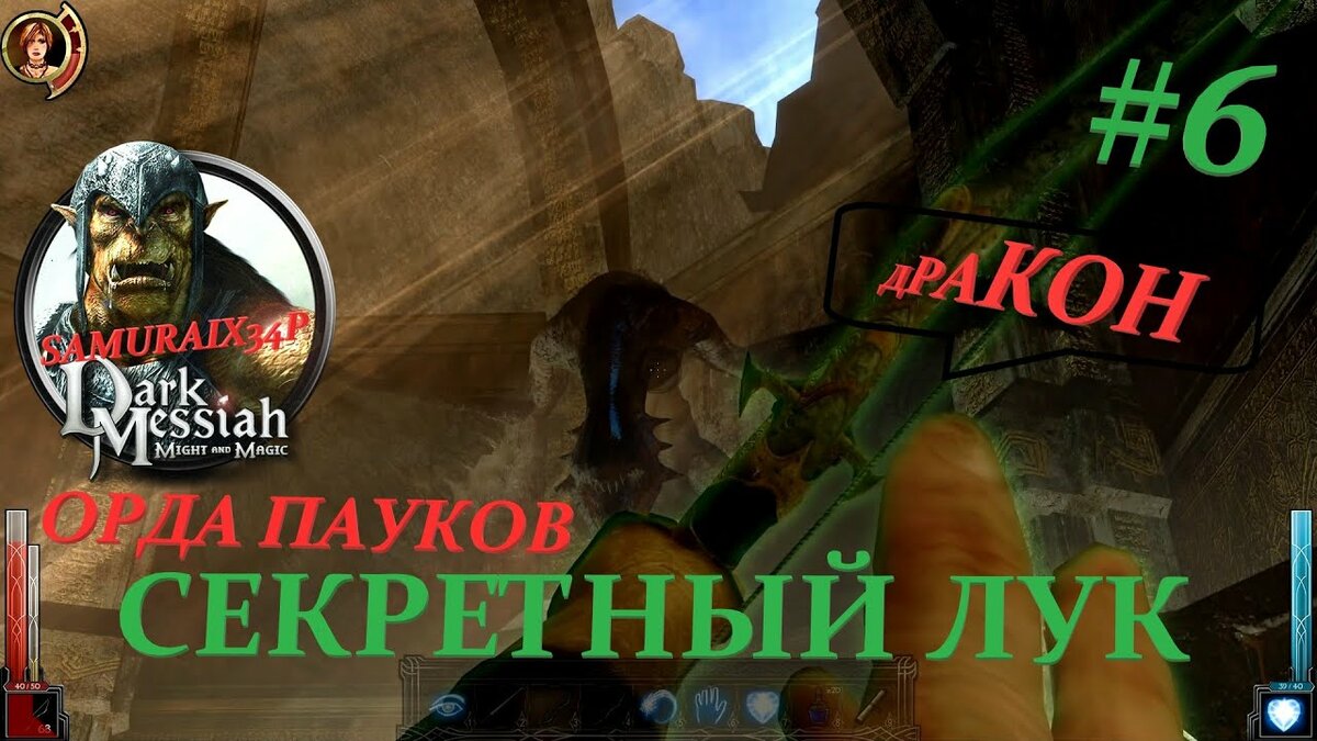 игры фото