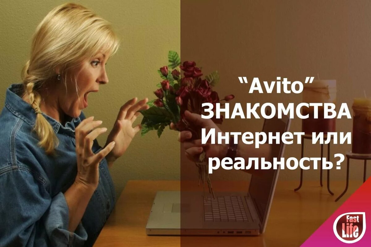 Женщина фото