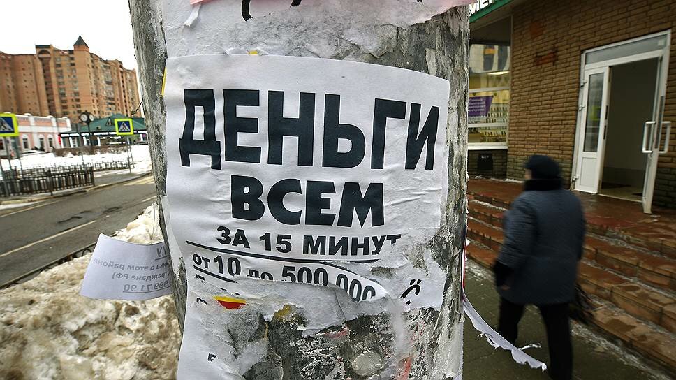 деньги фото