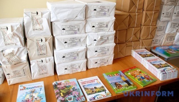 детские книжки фото