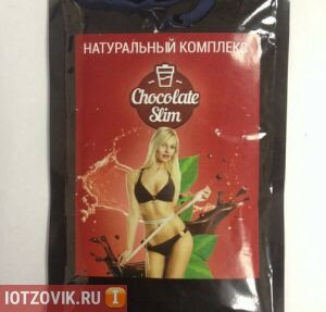 chocolate slim шоколад для похудения 590 фото