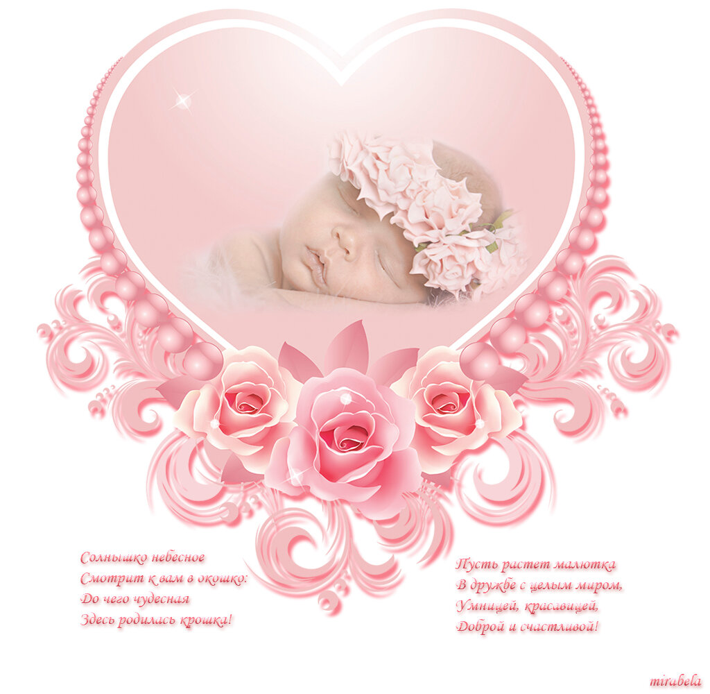 ����, � ������������� ����� ��������