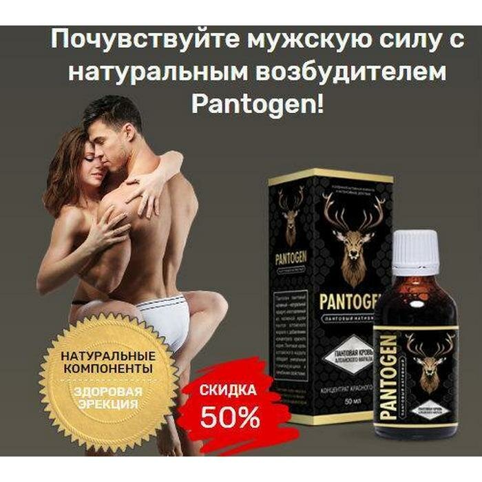 ������� ����������� ���, ���� �� ����� ����