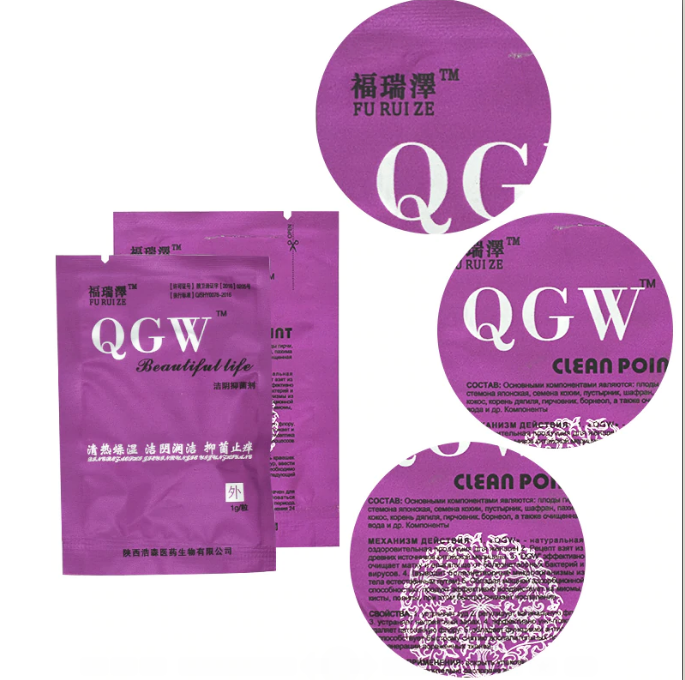 qgw beautiful life фото