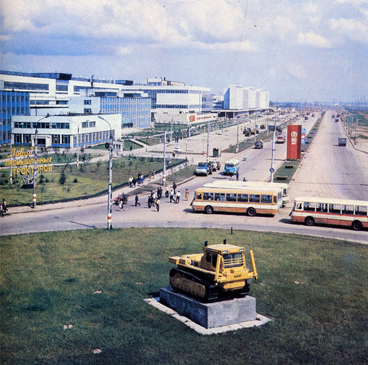 трактор чзпт т-330 фото