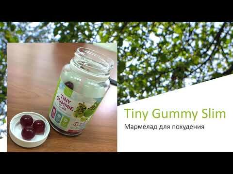 мармелад для похудения фото