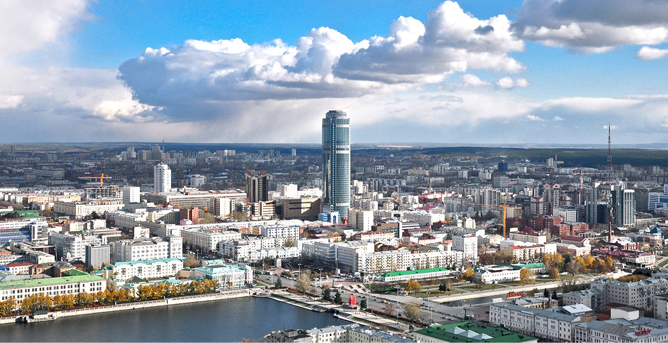 небоскрёб высоцкий екатеринбург фото