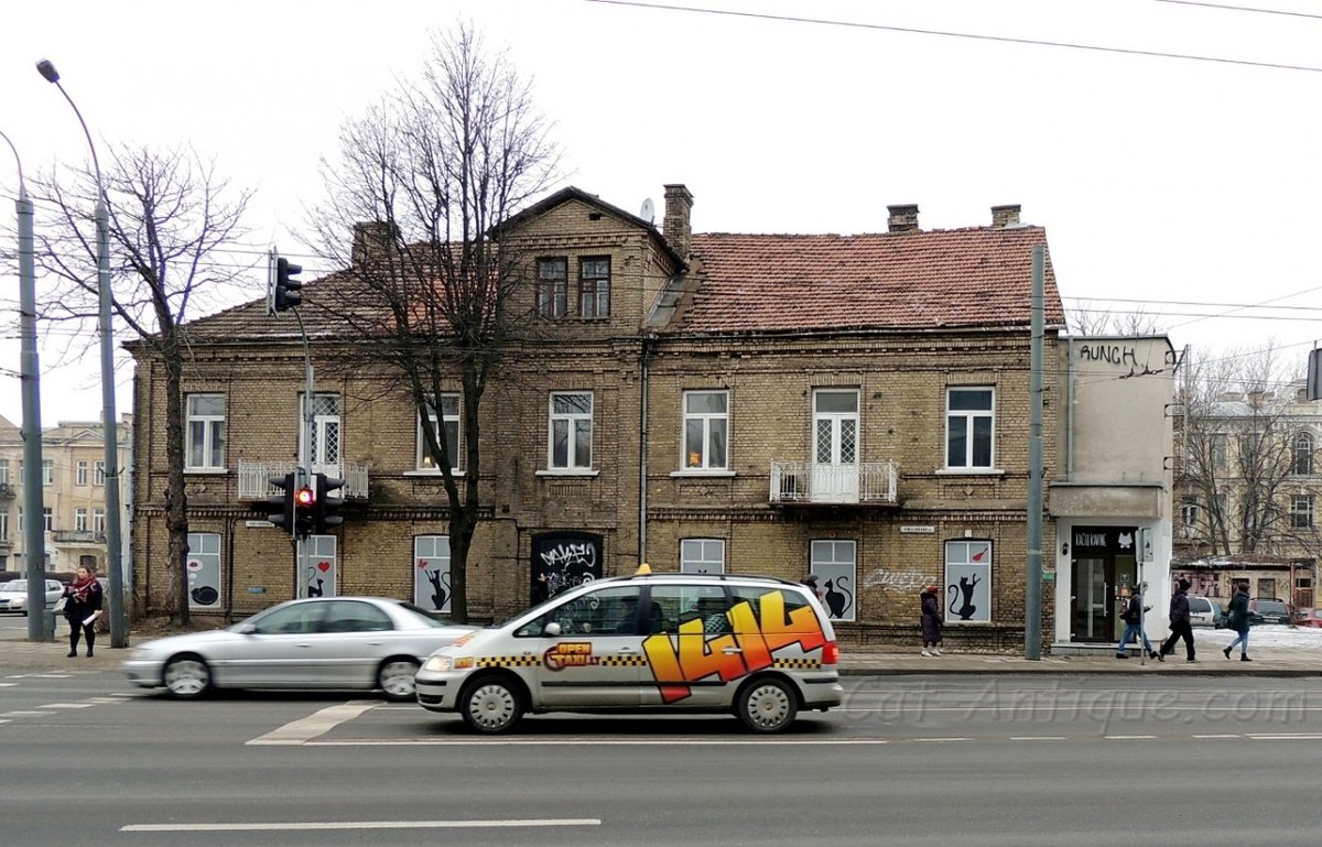 Улица фото