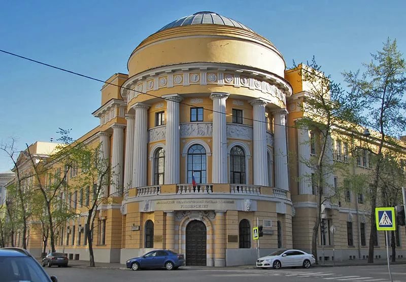 московский педагогический университет (мпгу) пироговская фото