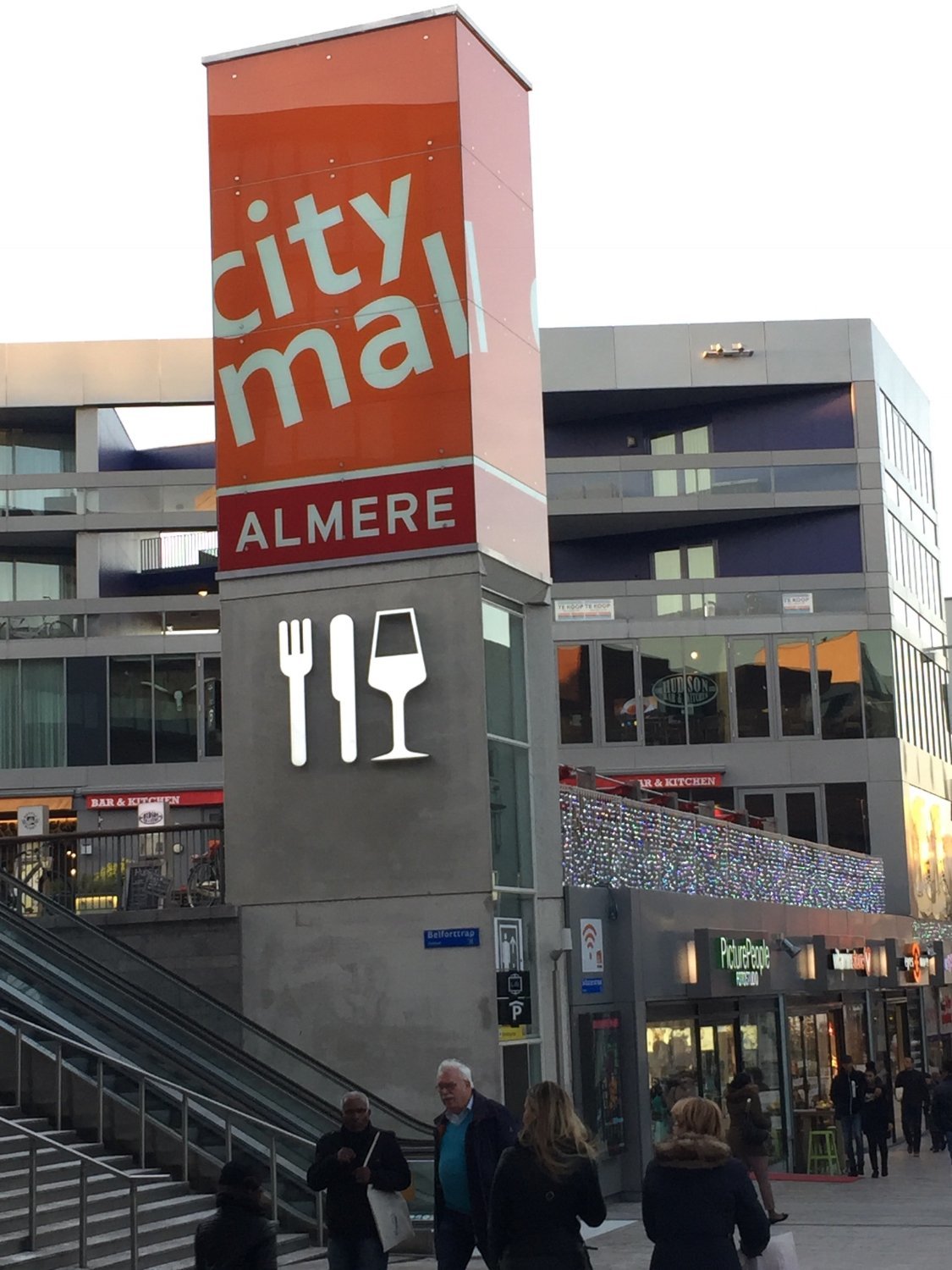 almere фото