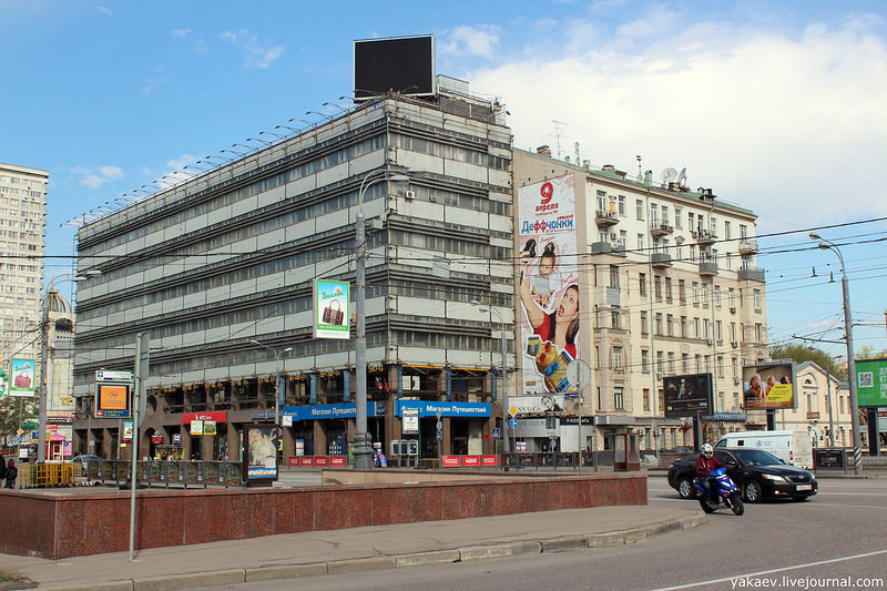 новый арбат 2 фото