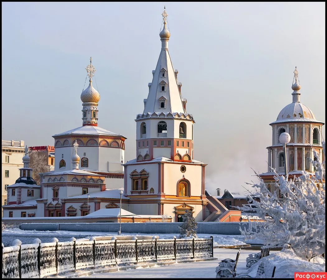 собор богоявления иркутск фото