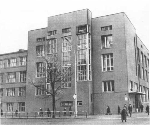 госбанк новосибирск архитектура фото