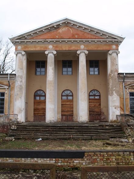 усадьба рдултовских фото