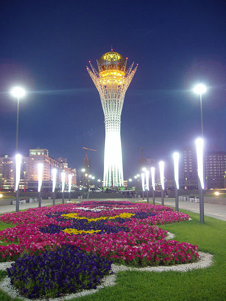 монумент астана байтерек фото