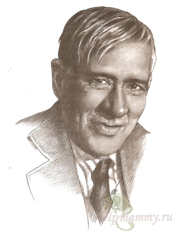 ��������, ��������� � ���������