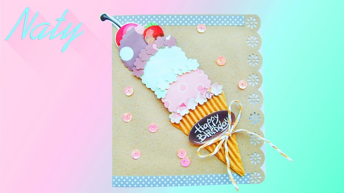 ����, �������� ������� � ���� �������� ������� ������ ������