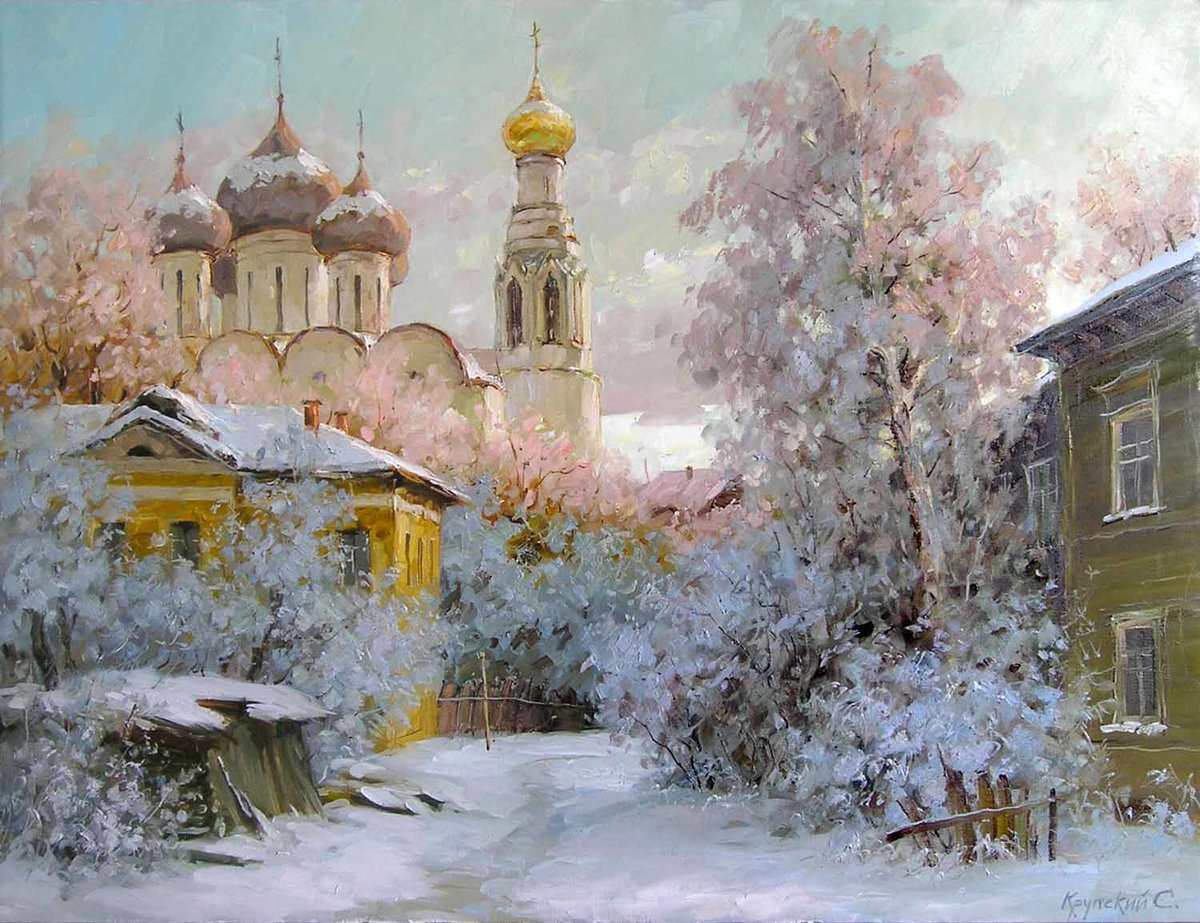 крупский сергей художник зима фото