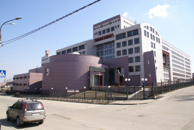 иргупс иркутский государственный университет фото