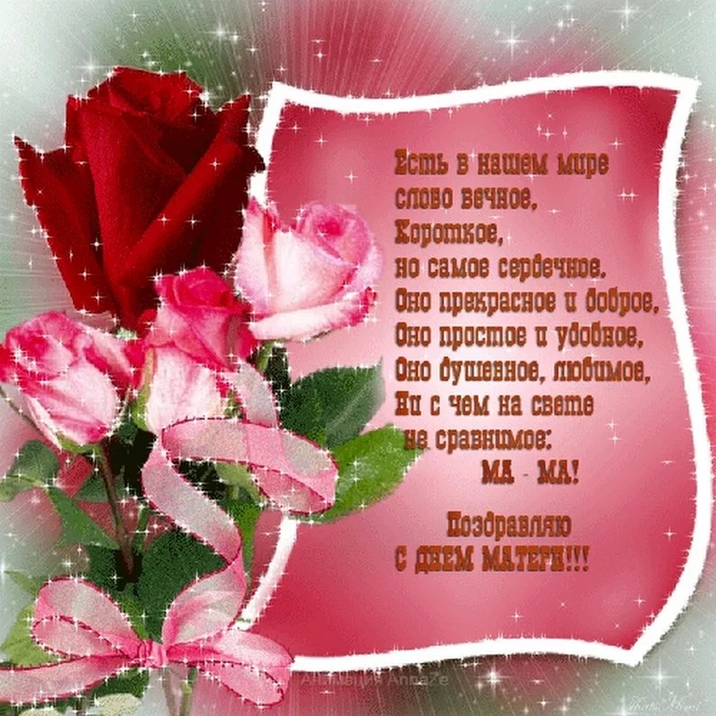 ���� ������������, �������� ��� ������� � ���� ����