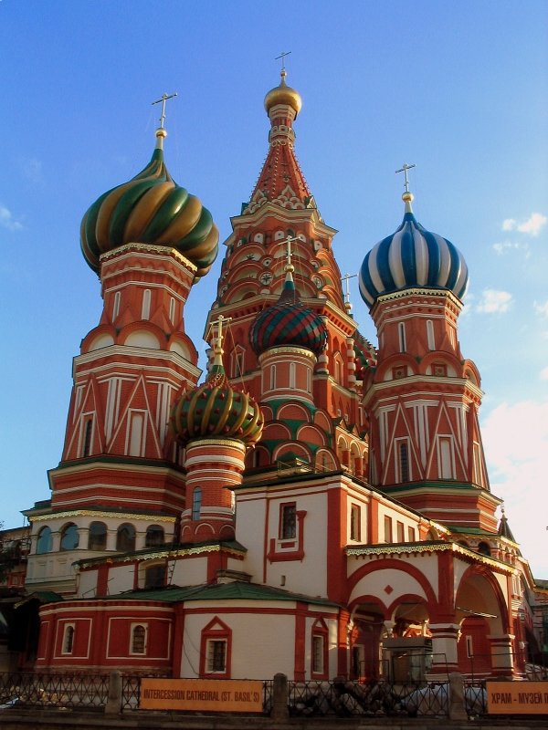 картинки покровский собор в москве фото