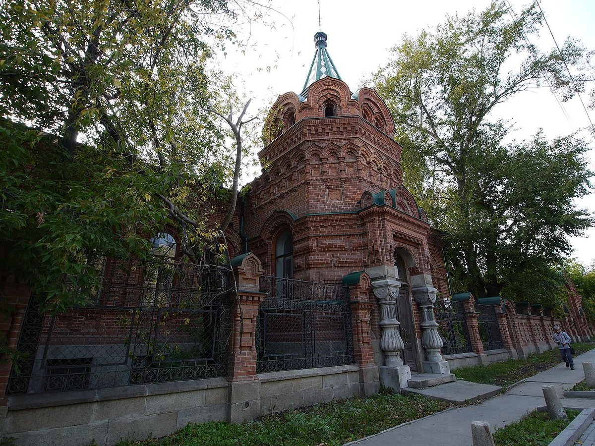 усадьба железнова екатеринбург фото