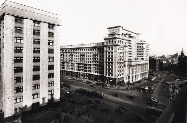 гостиница москва ссср фото