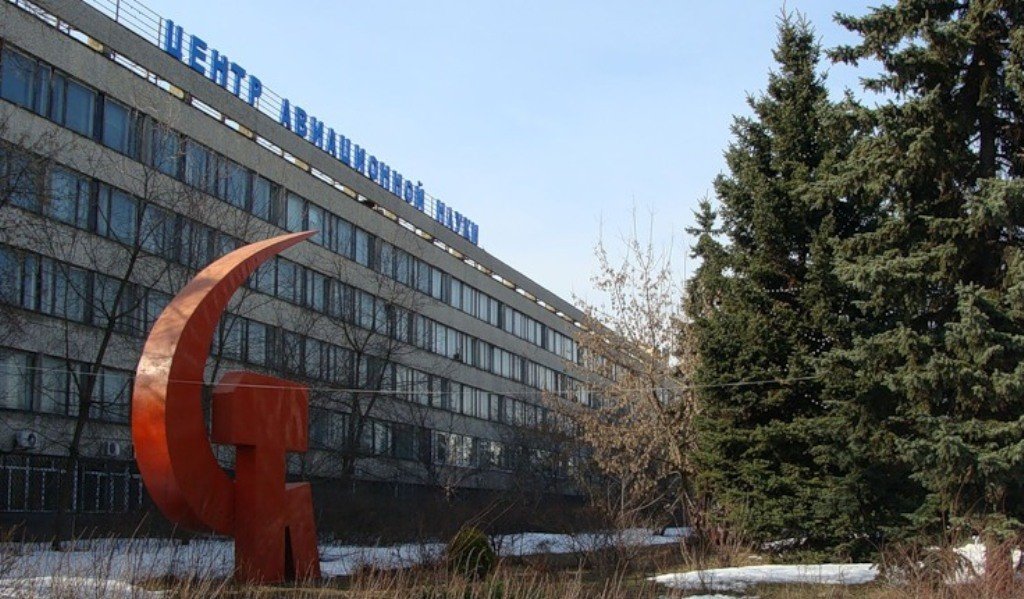 институт цаги в жуковском фото