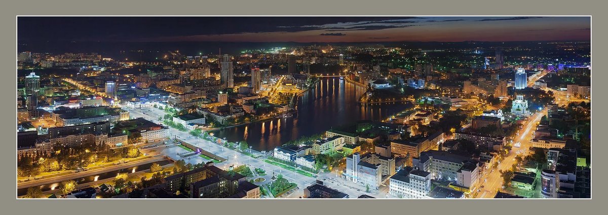 екатеринбург фото ночного города фото