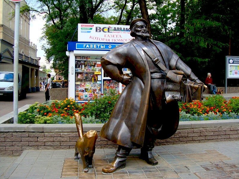 памятник купец коробейник ростов на дону фото