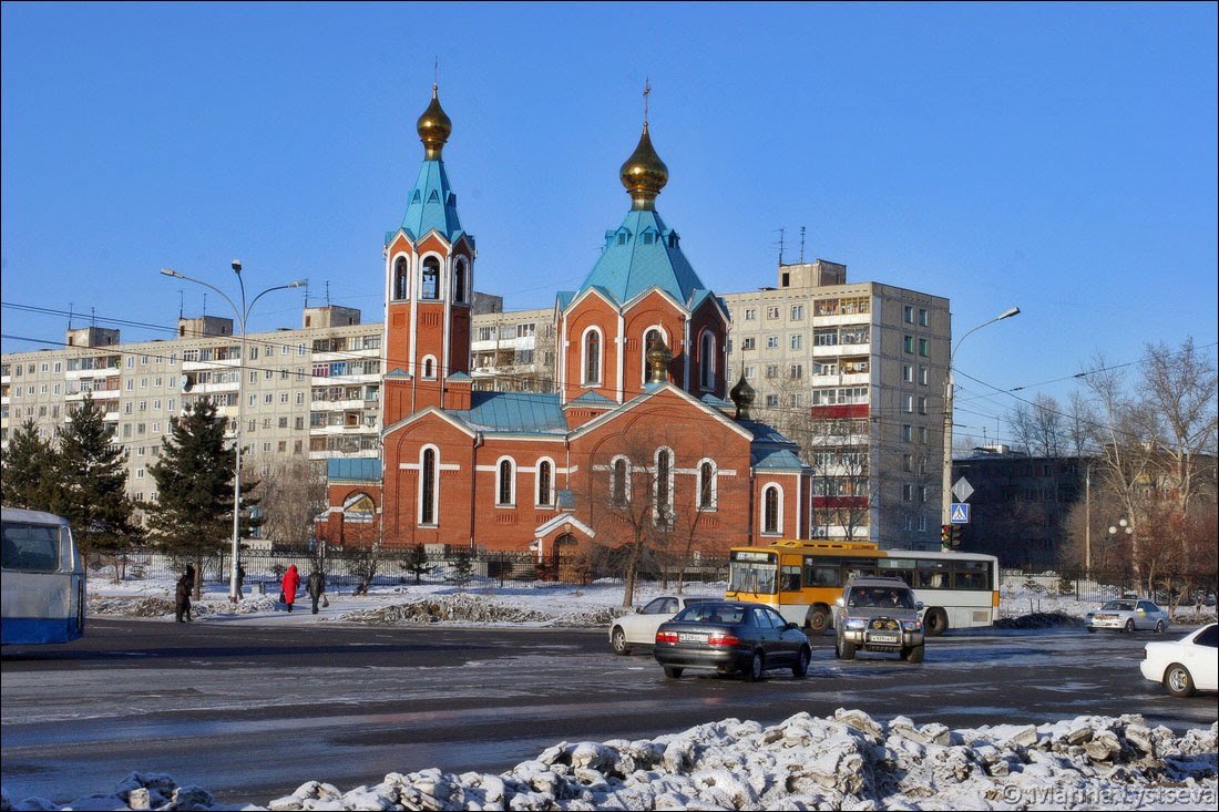 храм казанской иконы божией матери комсомольск-на-амуре фото