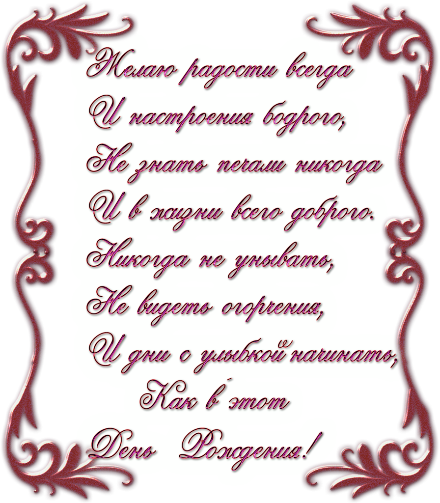 ���� ��������, ����� ������������ �� ��������