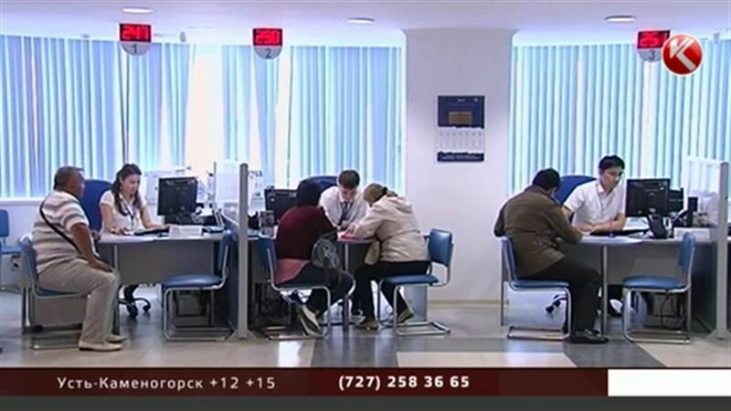 волгодонск мфц кошевого 23 б фото