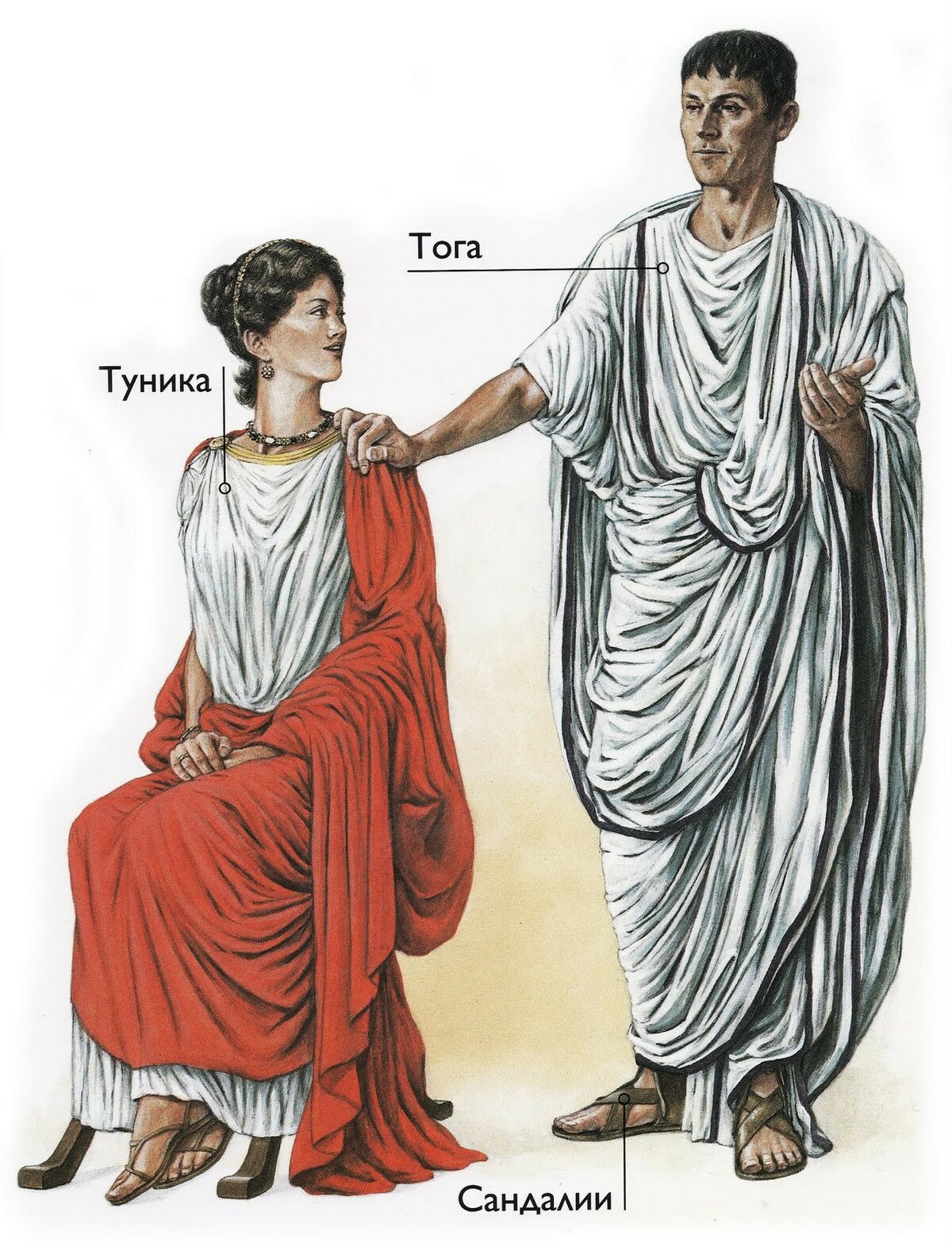 тога древний рим фото