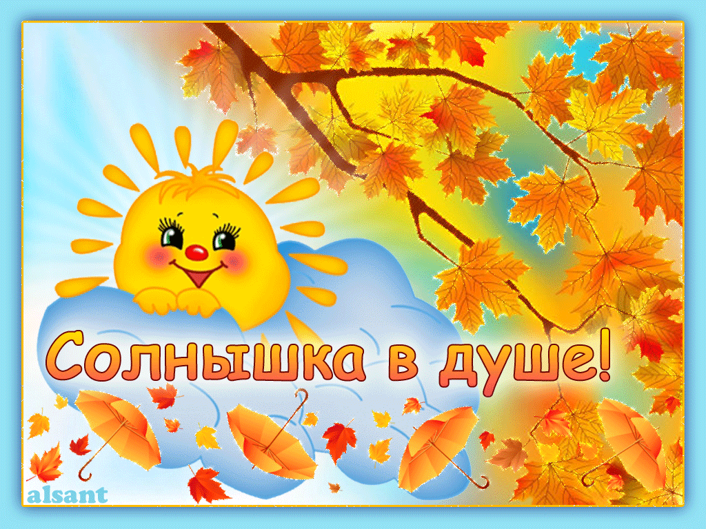 �������� � ���� ��������