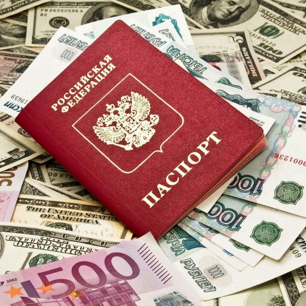 займы по паспорту фото
