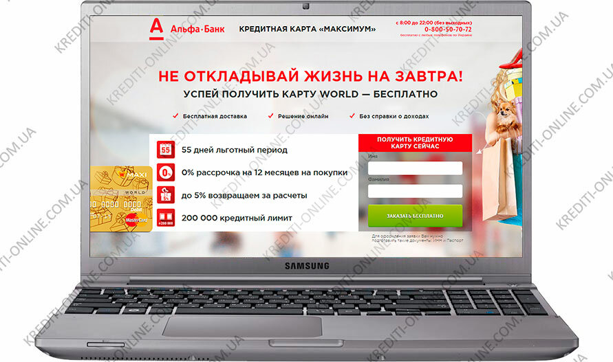 ноутбук фото
