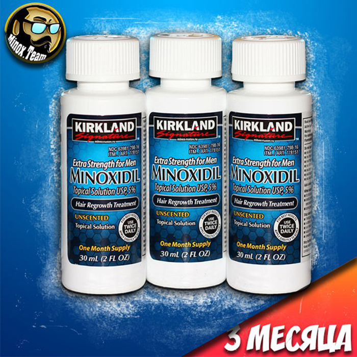 minoxidil kirkland фото