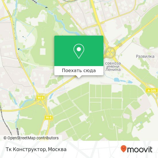совхоз имени ленина остановка автобуса фото