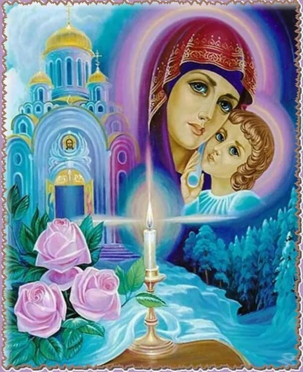 ���� ��������, ������������ �������� �������� �����